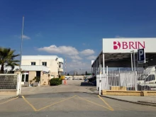 Parking Brin Juncaril